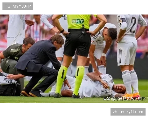 皇马多线作战伤病潮来袭 一线队八人缺阵累计32场