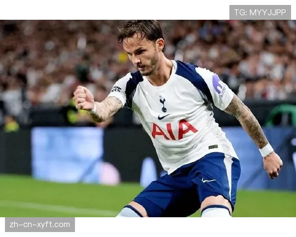 麦迪逊伤缺影响热刺进攻 组织核心缺阵暴露问题