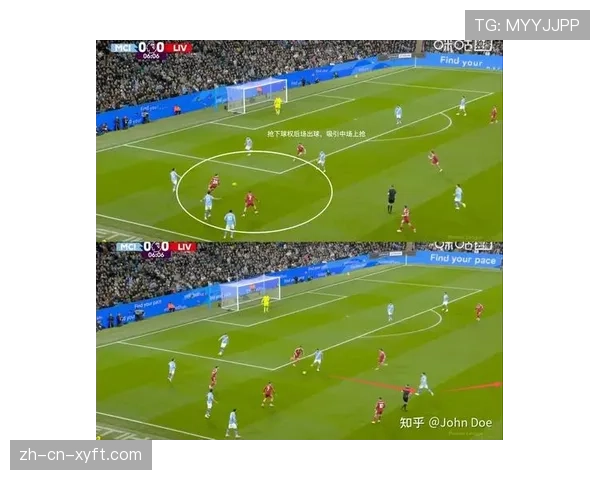 曼联梅努中场梳理作用关键 防守三区到进攻三区转换效率